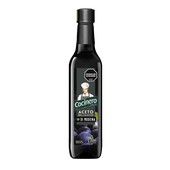 Aceto Balsamico COCINERO Di Modena 250cc